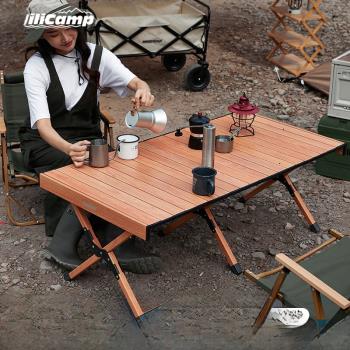 戶外鋁合金蛋卷桌便攜式折疊桌椅輕量化郊游露營裝備套裝野餐桌子