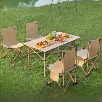 京東京造戶外便攜桌椅套裝長桌四椅露營聚會野餐裝備折疊桌椅沙石