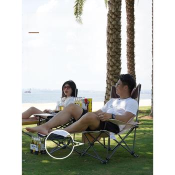 四檔調節戶外折疊椅可坐可躺露營野餐便攜式躺椅布椅靠背午休椅床