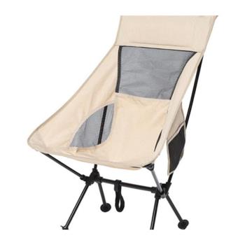 camping chair high back folding camp chair for fishing