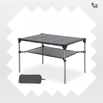 黑鹿戶外折疊桌超輕便攜式 野外露營枱 鋁合金野餐裝備幾何小桌子