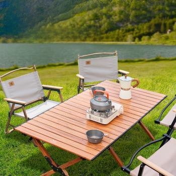 飛客鋁合金蛋卷桌戶外便攜式可折疊桌子輕量化車載T木紋露營野餐