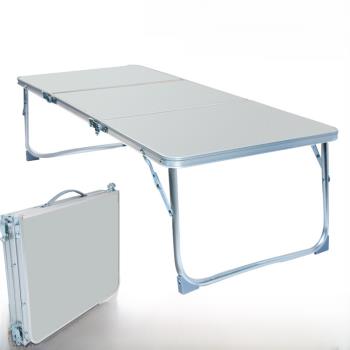 戶外便攜式折疊桌露營野餐桌子三折鋁合金車載小桌板后備箱小書桌