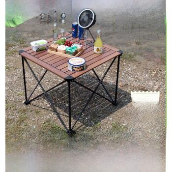 露營桌椅戶外折疊桌子超輕便攜式自駕鋁合金蛋卷桌野餐陽臺