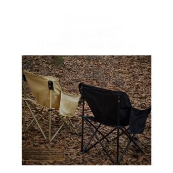 山之客月亮椅露營椅子戶外折疊椅便攜式躺椅釣魚凳沙灘椅野餐桌椅