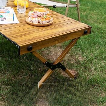 戶外折疊桌椅便攜式輕量化木紋蛋卷桌子露營野炊用品野外椅子套裝