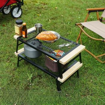 便攜式戶外折疊桌簡易野營燒烤野餐桌露營野炊桌子瀝水網架置物架