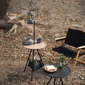 戶外小圓桌鋁合金折疊小桌子露營可升降摩旅自駕餐桌野營茶桌燈架