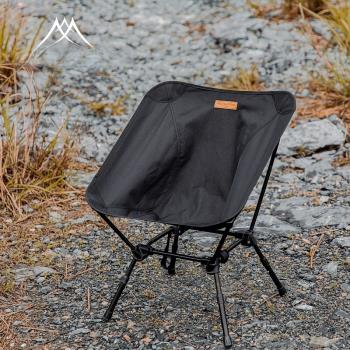 山之客新品太空椅戶外露營便捷式折疊收納可拆卸調節月亮椅超輕化