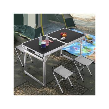 1.8米折疊桌戶外擺攤桌地推可折疊桌子便攜式鋁合金桌椅露營桌椅