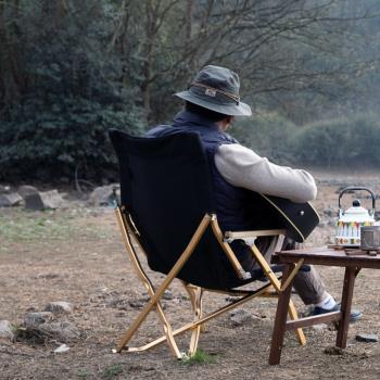 TNR戶外四代椅折疊椅子野營燒烤便攜釣魚加厚休閑椅帆布靠背躺椅