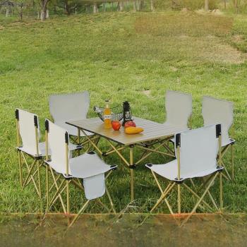 戶外桌椅折疊便攜式套裝露營野餐野炊裝備車載鋁合金蛋卷一桌四椅