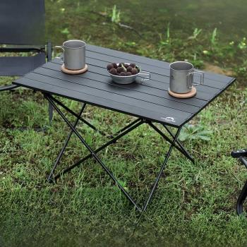 戶外折疊桌椅野餐戶外露營裝備用品大全便攜式鋁合金折疊蛋卷桌子