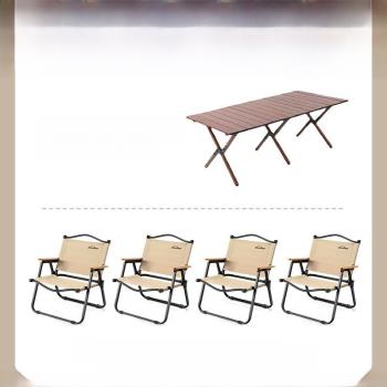 戶外折疊克米特折疊椅蛋卷桌套裝便攜易收納野餐野營折疊桌