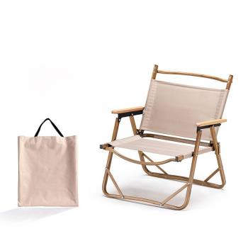 鋁合金木紋折疊椅便攜式戶外露營椅子折疊桌椅克米特椅子含袋