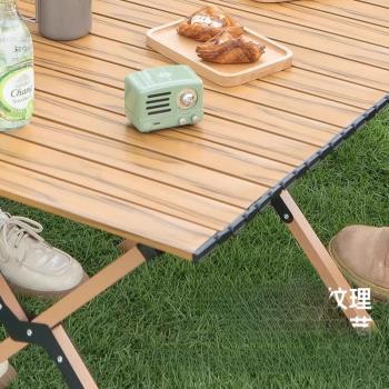 外野折疊桌蛋卷桌便套攜式餐桌子擺攤露營戶桌椅裝備用cJiOLIQp品