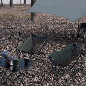 山趣戶外露營月亮椅便攜式輕型折疊椅子野營帳篷鋁合金月亮椅新款