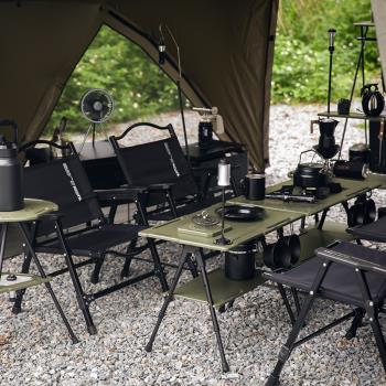 戶外軍旅折疊爐灶滑板桌子露營桌椅便攜野餐戰術鋁合金野餐置物架