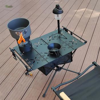 戶外折疊桌子露營便攜式輕量化餐桌戰術野外茶桌鋁合金小型