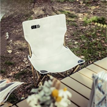 TANXIANZHE Detachable Portable Folding Camping Chair
