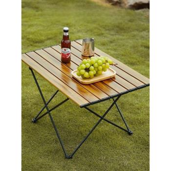 戶外折疊露營桌子便攜式野餐全鋁合金蛋卷桌輕量化桌椅套裝