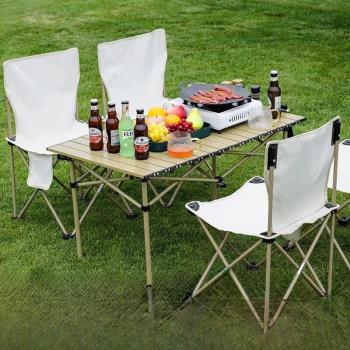 戶外折疊椅子便攜家用桌子套裝靠背野餐露營超輕久坐舒服釣魚凳子