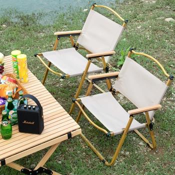 戶外折疊椅克米特椅靠背凳子結實輕便攜式折疊凳野餐椅子露營用品