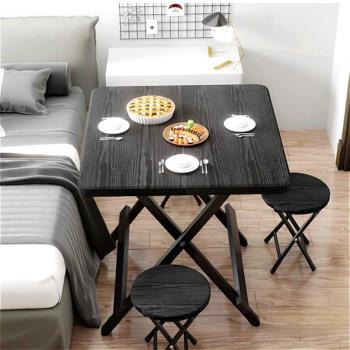 桌子臥室小型折疊寫作業桌子餐桌可折疊帶凳子戶外家用飯桌辦公桌