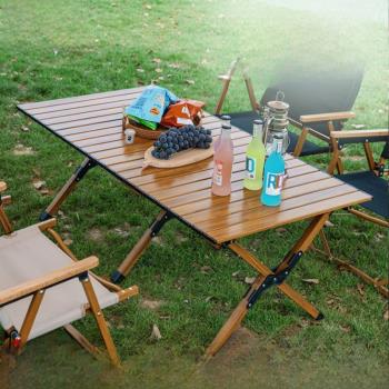 碳鋼折疊桌子沙灘家具風簡約露營折疊桌金屬桌椅戶外蛋卷桌子