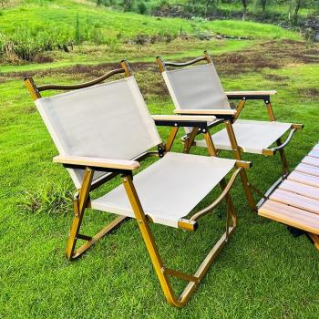 廠家直銷特價戶外折疊椅便攜沙灘椅克米特椅超輕露營椅子釣魚凳子