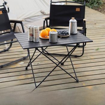 匡途蛋卷桌戶外折疊桌鋁合金野餐桌椅便攜式露營裝備桌子椅子套裝