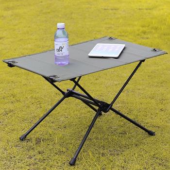 超輕量化布面折疊桌鋁合金便攜收納置物袋戶外露營野餐戰術桌摩旅