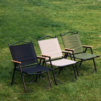 AT戶外克米特椅露營大號可折疊椅子鐵管椅野營單人公園家用陽臺椅