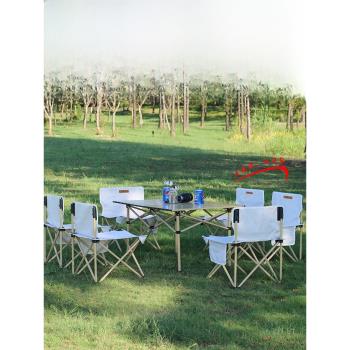戶外折疊桌椅套裝便攜式椅子露營桌子鋁合金蛋卷桌野營野餐桌用品