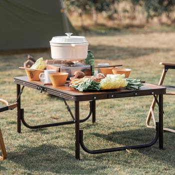 Naturehike挪客鹿野戶外折疊桌便攜式鋁合金露營野餐燒烤野炊桌子