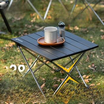 燒烤世家戶外折疊桌便攜式野餐桌露營桌椅裝備全套用品野營桌子