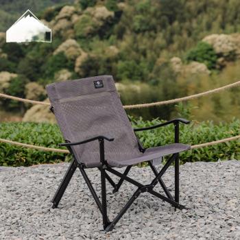 柯曼網布透氣折疊椅夏季戶外垂釣靠背小川椅露營便攜野餐凳子椅子
