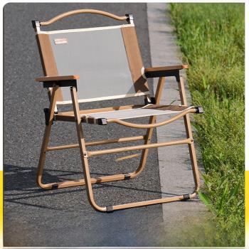 疆嶼戶外折疊椅子便攜野餐網紗克米特椅釣魚凳子裝備躺椅露營椅子