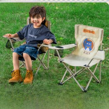 旗速戶外兒童露營折疊椅子寶寶野餐便攜折疊凳沙灘椅超輕小凳子