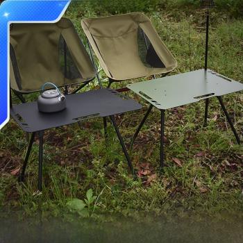戶外輕量化戰術桌IGT露營桌便攜式黑化風餐桌野餐鋁合金折疊桌子