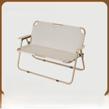 Aluminum Alloy Wood Grain Double Chair Folding Chair Outdoor