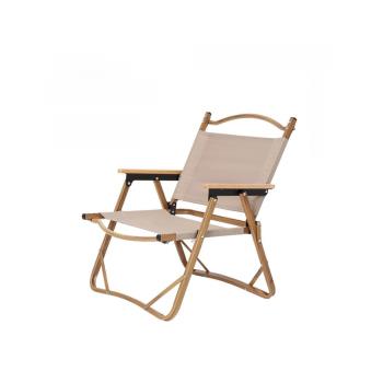 鋁合金克米特椅便攜戶外折疊椅躺椅野營野餐釣魚凳子導演椅子