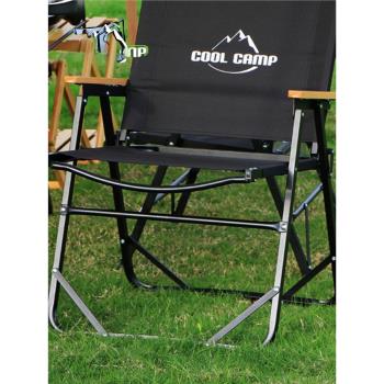 超輕便攜鋁合金折疊椅露營野餐椅燒烤椅垂釣椅沙灘椅克米特椅大號