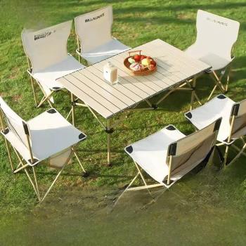 挪客裝備戶外全桌子折疊桌桌野戶外餐桌套裝用品桌椅折疊便攜蛋卷