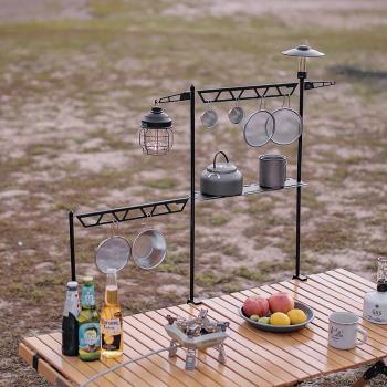 戶外露營野餐多功能蛋卷桌置物架燈架鋁合金折疊桌餐具收納架掛架