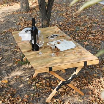 戶外實木蛋卷桌 戶外露營便攜式可折疊桌椅 家用餐桌露營桌子