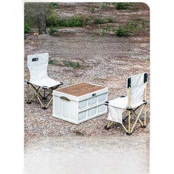 戶外收納箱露營車載折疊箱戶外便攜式野營野餐小桌子整理裝備用品