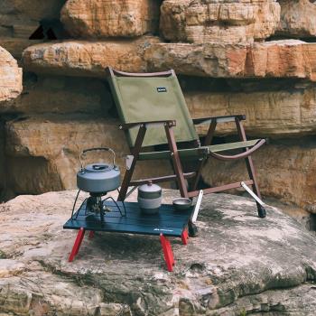 山趣迷你折疊桌鋁合金戶外露營便攜式茶桌野餐休閑桌單人燒烤桌子
