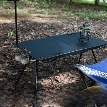 戶外折疊桌子對折鋁合金野外便攜式露營超輕量化伸縮可升降戰術桌