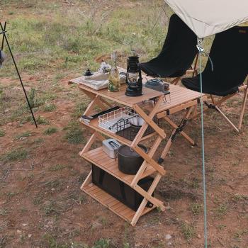山趣戶外實木收納掛鉤架子露營便攜折疊整理架野餐燒烤櫸木置物架